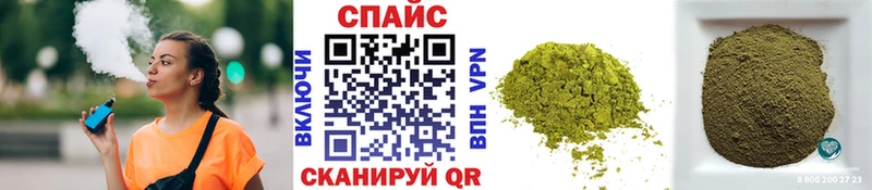 Бутират 99%  Куса 