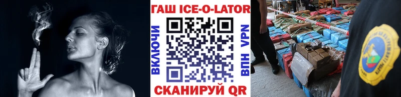 где найти наркотики Куса Гашиш гарик
