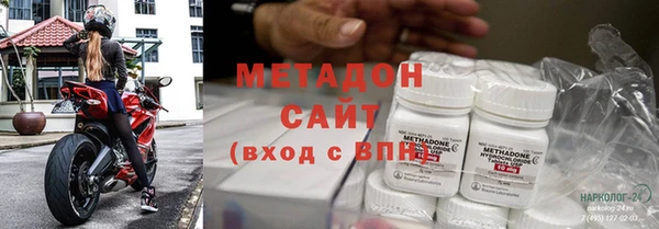 винт Балабаново