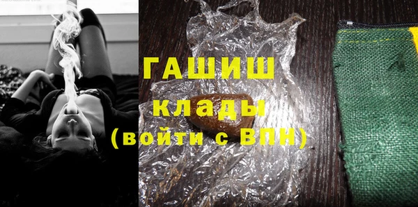 винт Балабаново