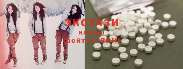не бодяженный Балахна