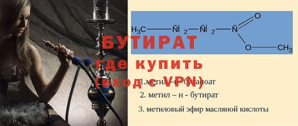 кокаин премиум Беломорск