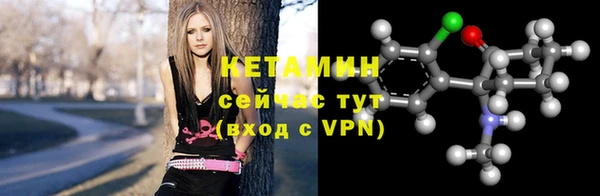 не бодяженный Балахна