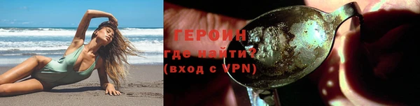 марки nbome Баксан
