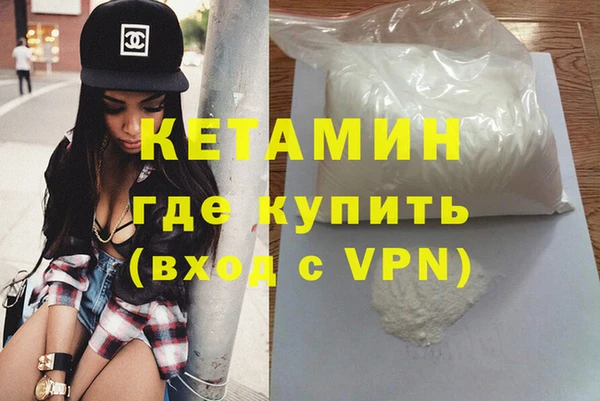 а пвп мука Белоозёрский