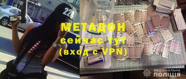 марки nbome Баксан