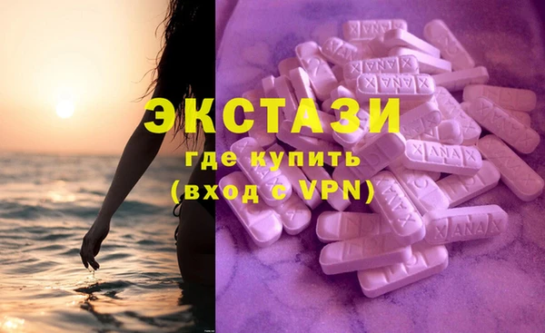 винт Балабаново
