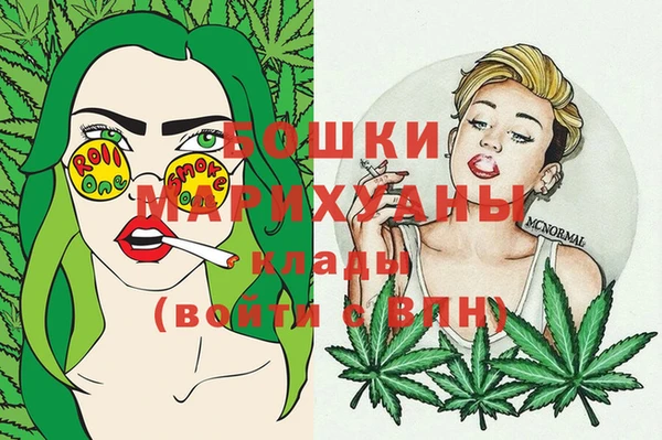а пвп мука Белоозёрский