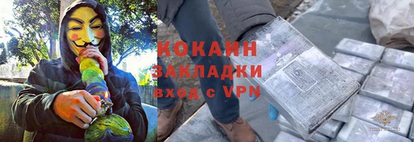 а пвп мука Белоозёрский