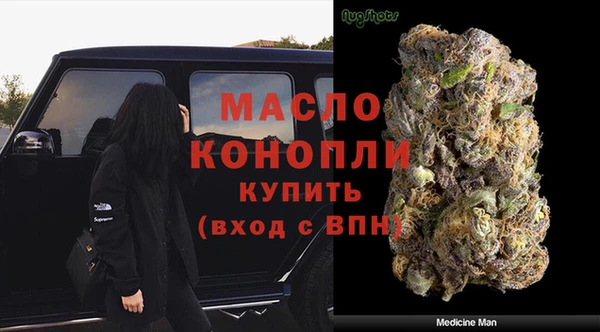 не бодяженный Балахна