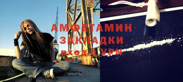 а пвп мука Белоозёрский