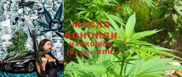 винт Балабаново