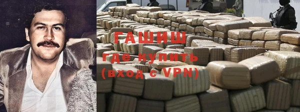 винт Балабаново