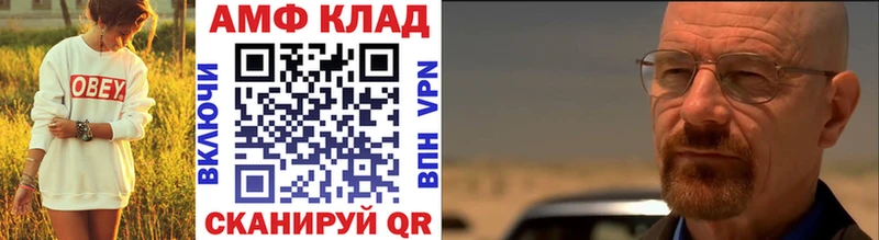 где купить наркотик  Куса  Первитин пудра 