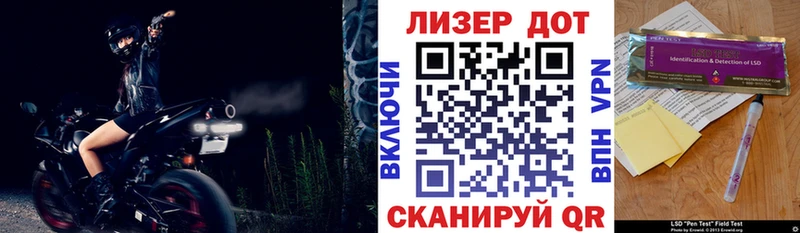 Марки NBOMe 1500мкг  МЕГА как зайти  Куса 
